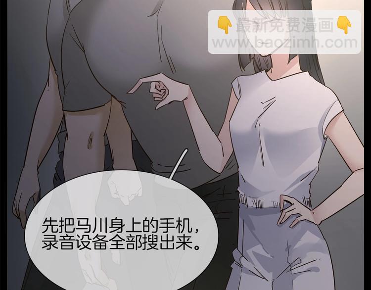 第25话  忏悔109