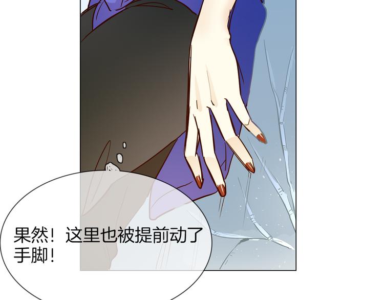 第48话 援救1