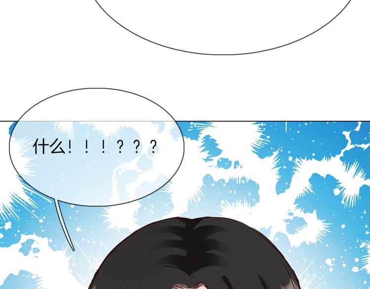 第65话 引爆71