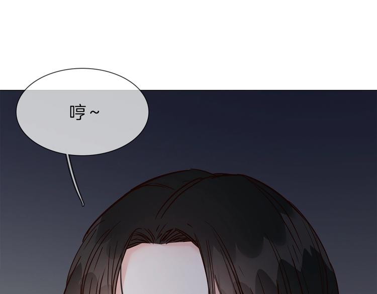 第35话 瓦解123