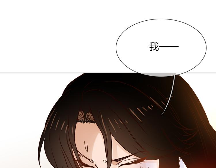 第53话 灵异159