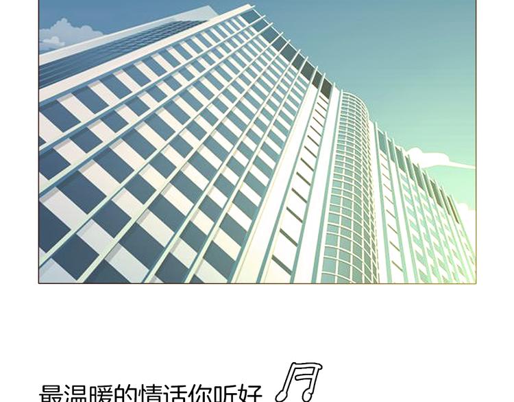 第26话  当年陷害与他有关？13