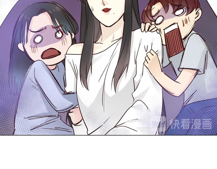 第51话 漏洞84