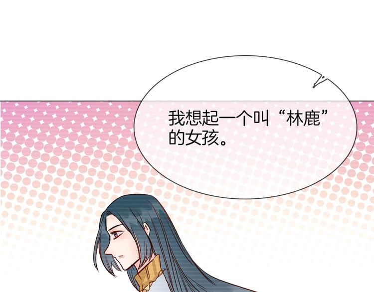 第40话 恨0