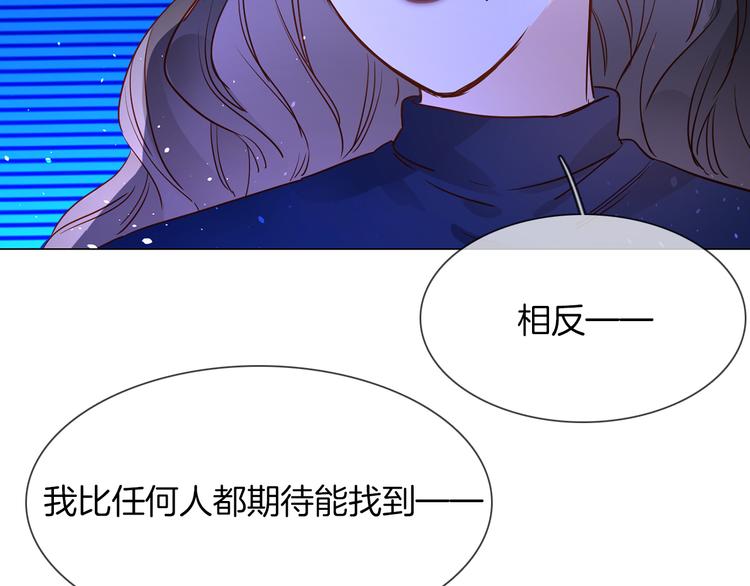第70话 博弈40
