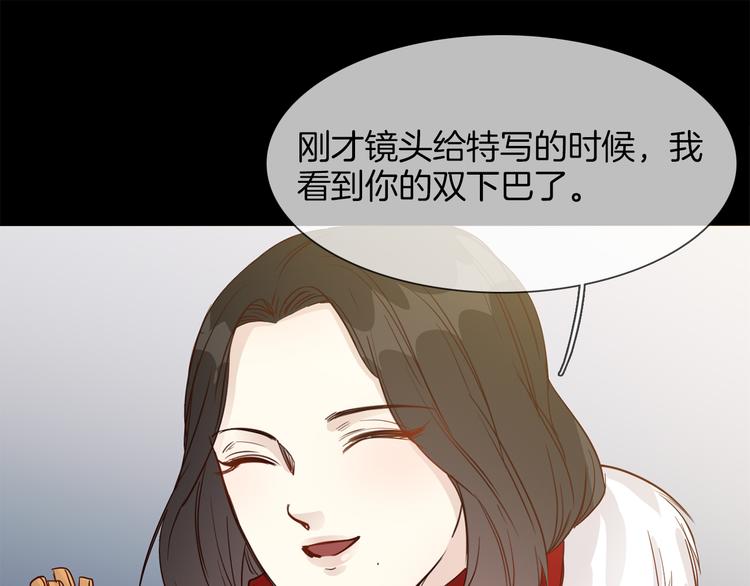 第45话 闺蜜119
