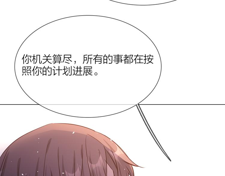 第75话 星门98