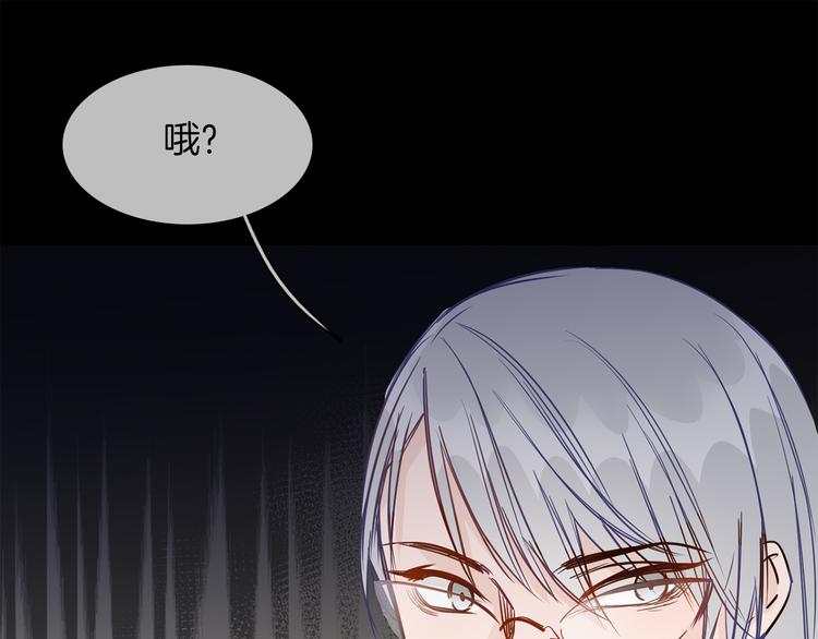 第49话 托付141