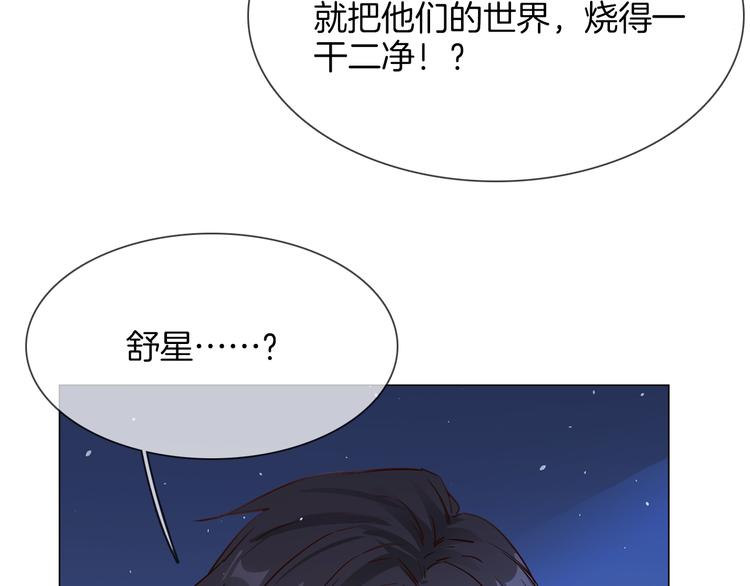 第67话 妈妈57