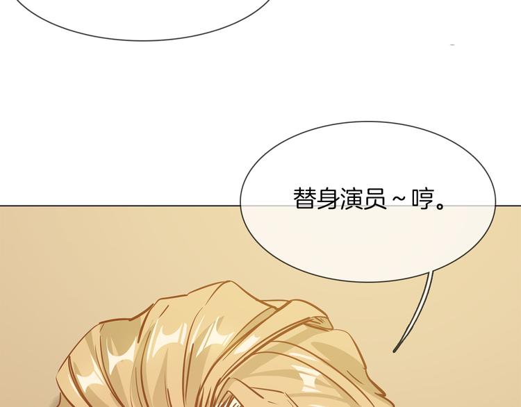 第59话 灭顶之灾12