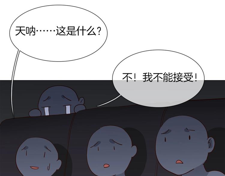 第38话 考验108