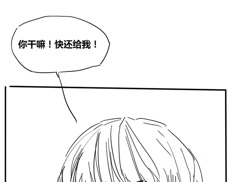 第30话  暗处的敌人148