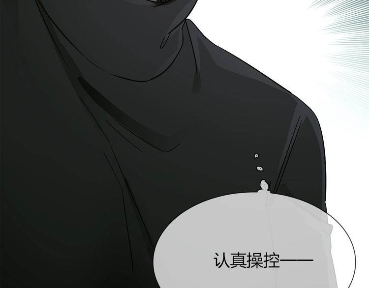 第41话 离职38