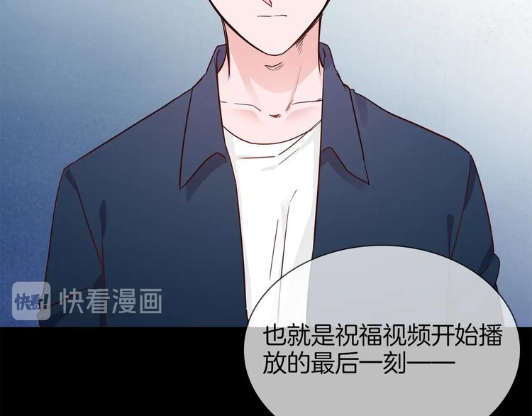 第39话 你有心吗？59