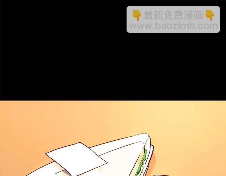 第20话 恩将仇报！61
