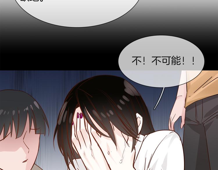 第51话 漏洞172