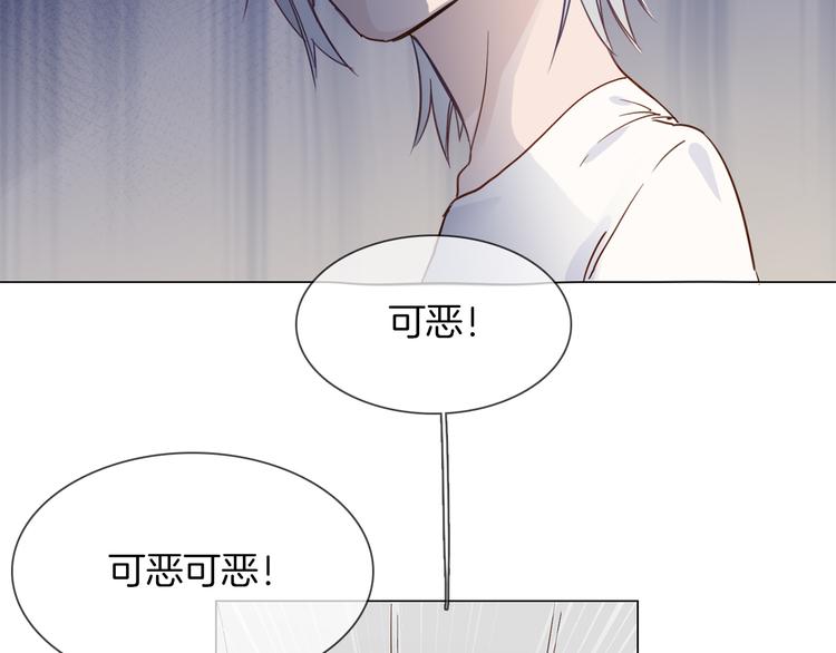 第44话 自爆与自保178