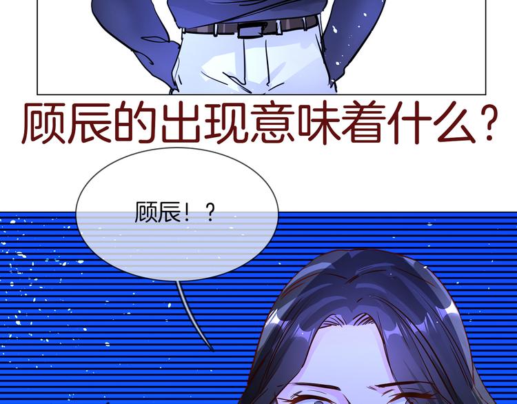 第69话 复出110