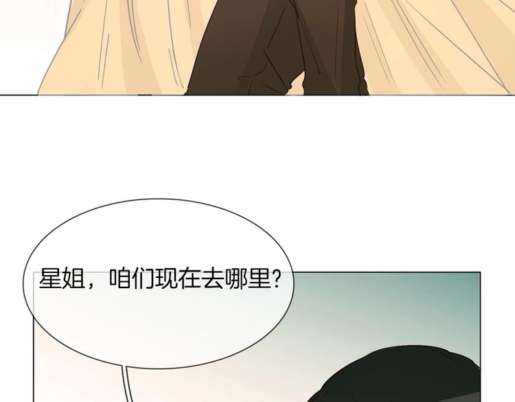 第13话 一无所有！6