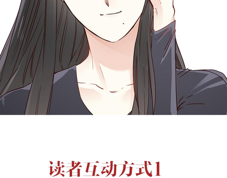 第55话 妹妹211