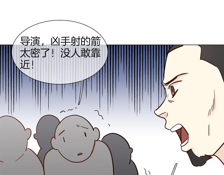 第48话 援救82
