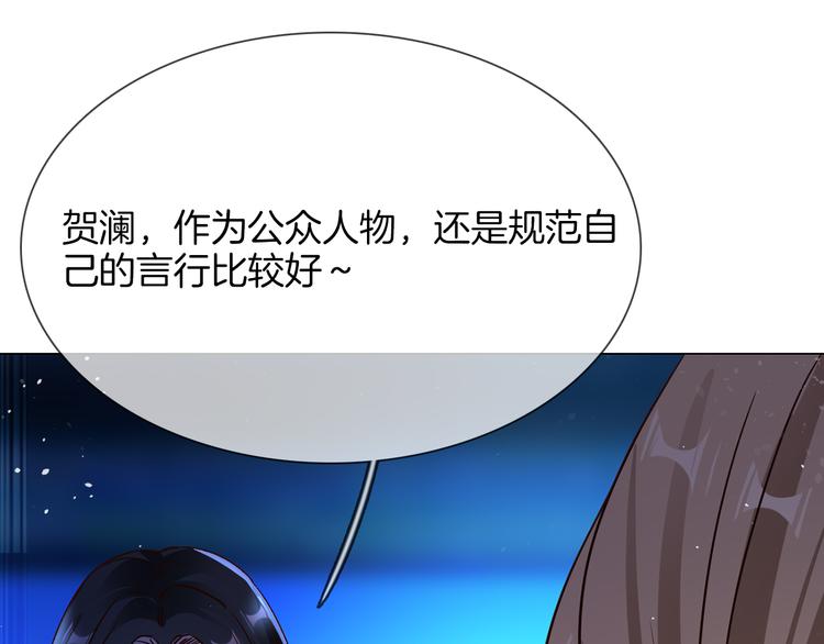 第71话 真心63