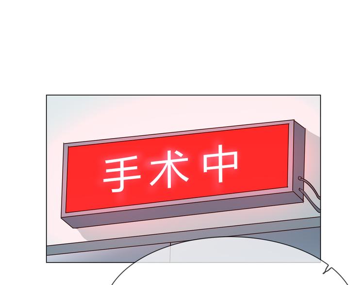 第60话 触底24