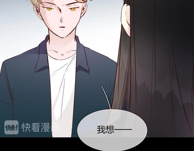第42话 线索149