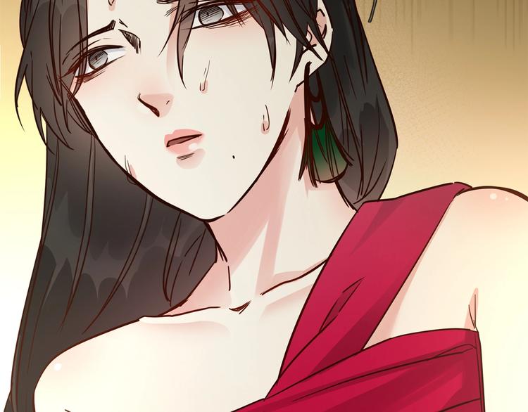 第35话 瓦解27