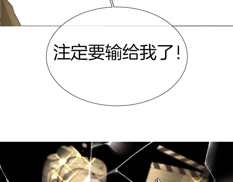 第19话  仇恨的始源2