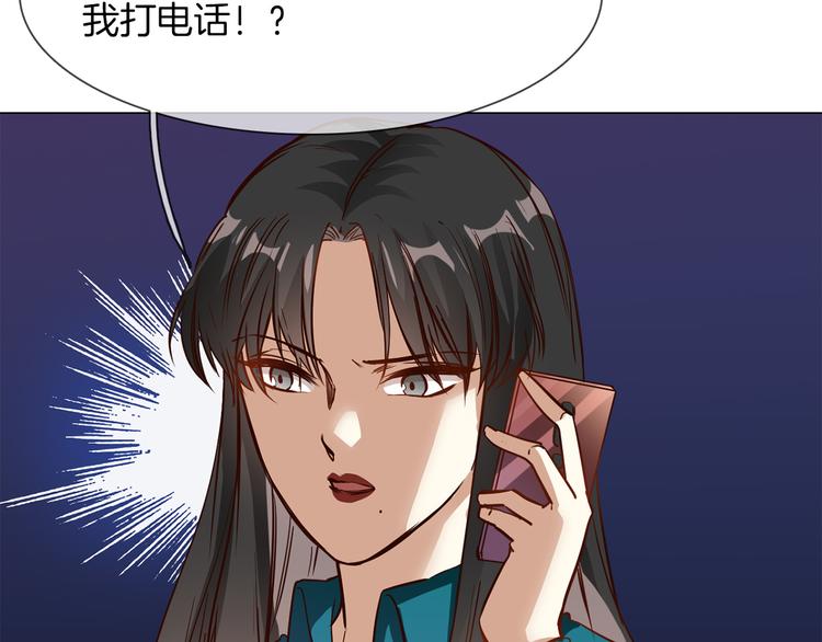 第55话 妹妹187