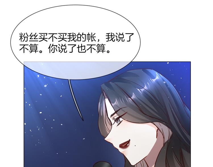 第69话 复出87