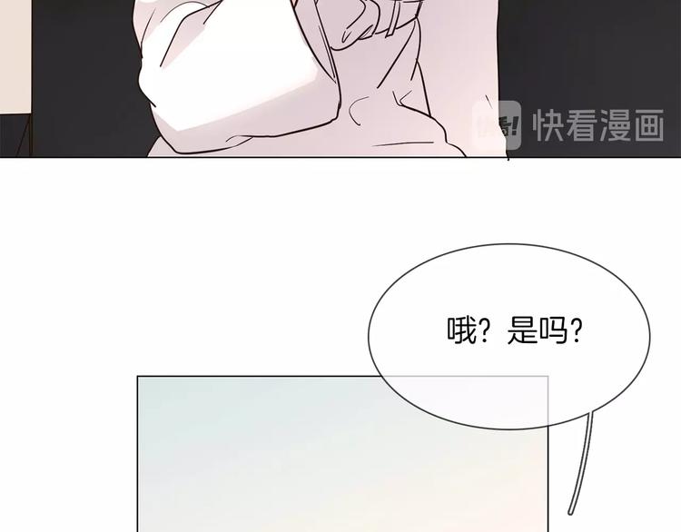 第13话 一无所有！162