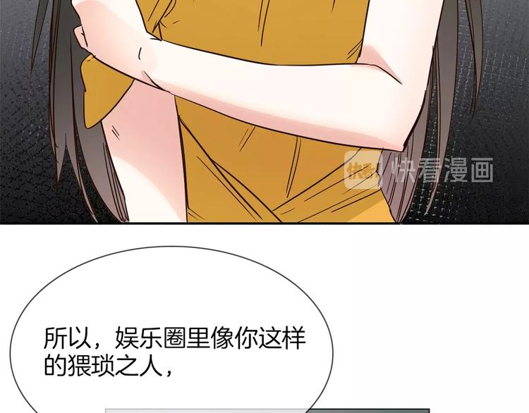 第12话 癫狂！168