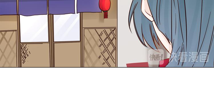 第47话 春节特别篇126