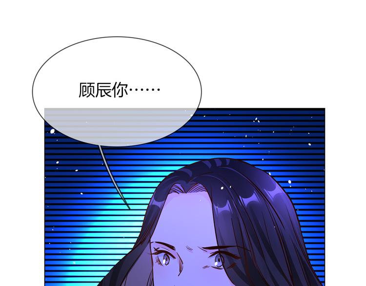 第70话 博弈85