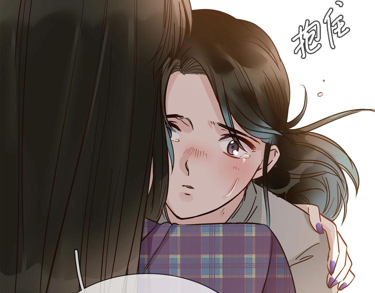 第15话 闺蜜？66