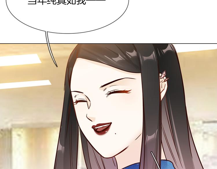 第63话 替身112