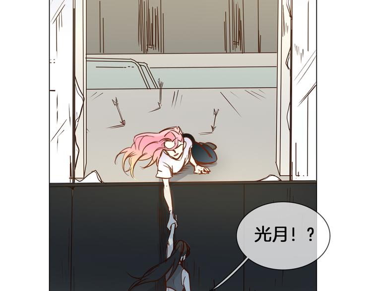 第48话 援救20