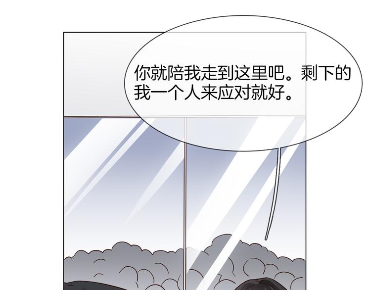 第59话 灭顶之灾99