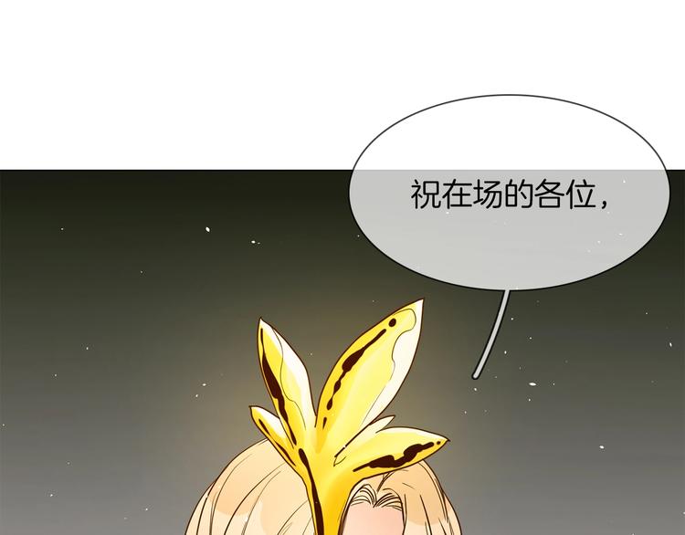 第12话 癫狂！69