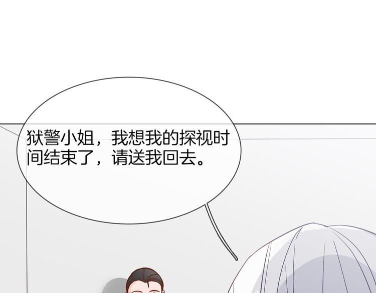 第50话 重燃127