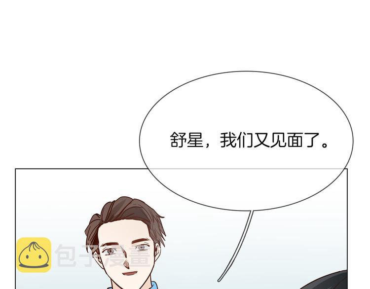 第60话 触底72