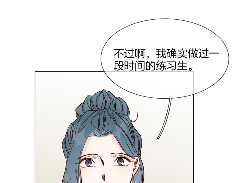 第47话 春节特别篇29