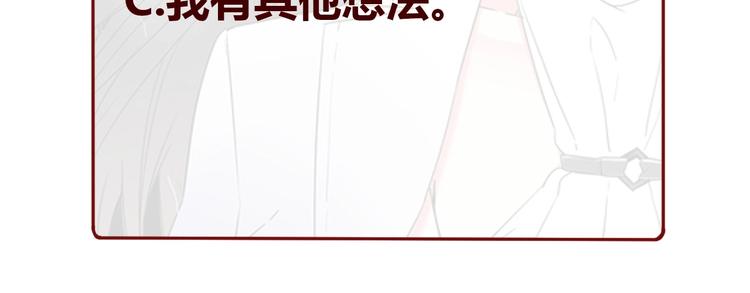第42话 线索177