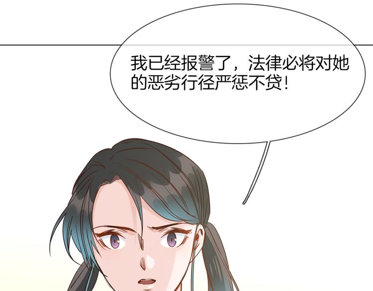 第50话 重燃18