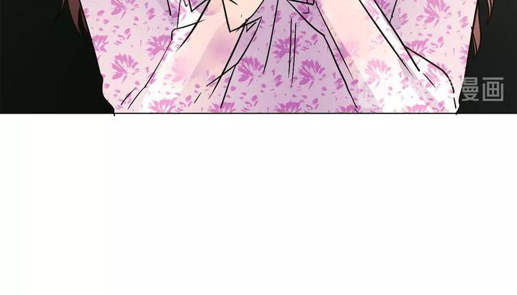 第10话 颁奖台意外！95