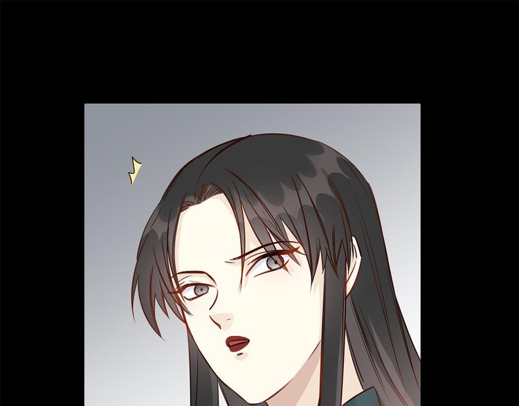 第51话 漏洞174