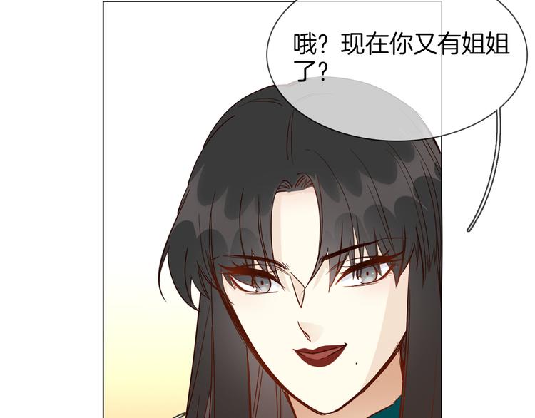 第53话 灵异182