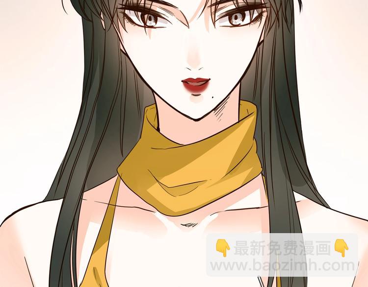 第13话 一无所有！117